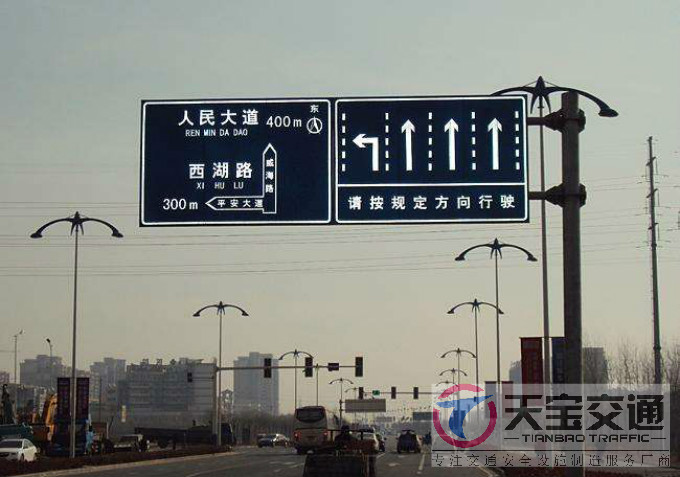 鄂州交通标志牌厂家制作交通标志杆的常规配置