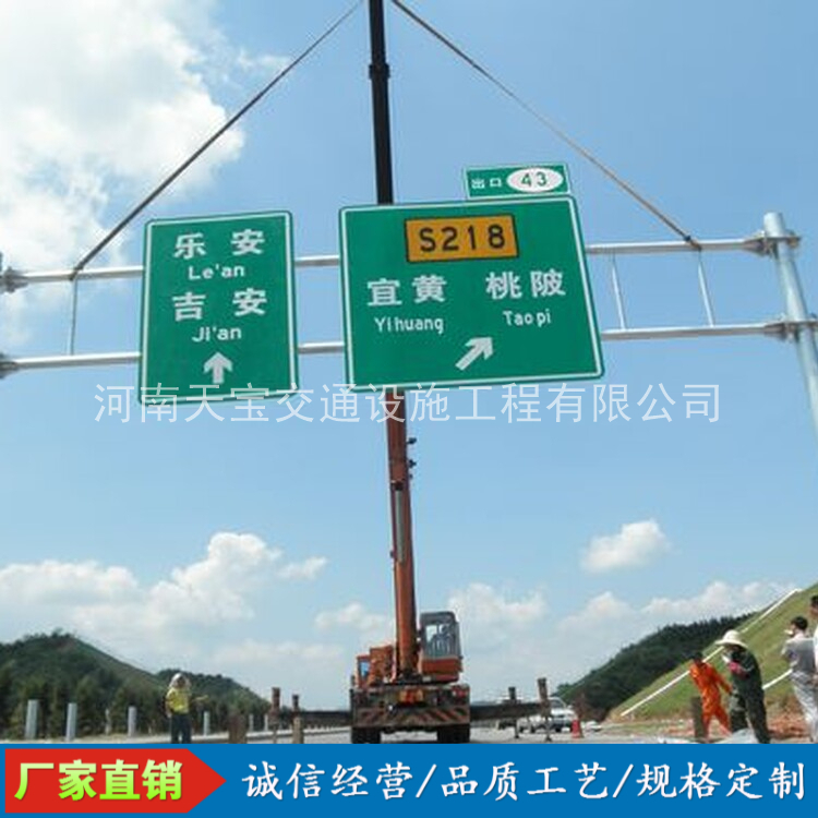 鄂州10名省人大代表联名建议：加快武汉东部交通设施建设为鄂东打开新通道